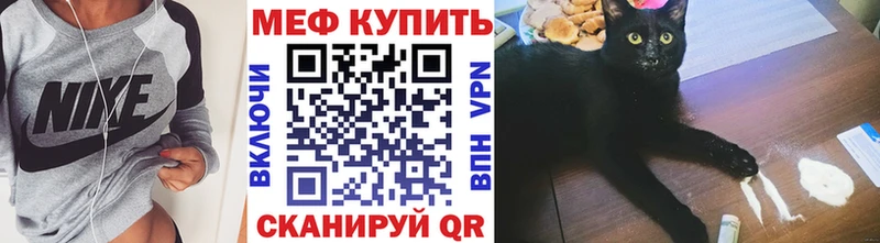 Наркота Пенза Марихуана  КОКАИН  Псилоцибиновые грибы  МЕТАДОН  Alpha-PVP  ГАШ 