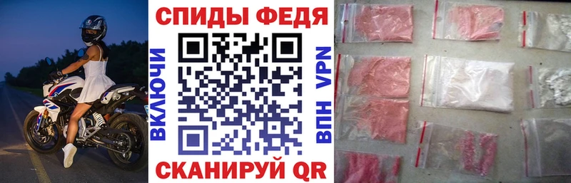 закладка  Пенза  гидра   Amphetamine Premium 