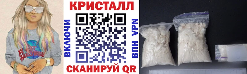 Амфетамин Розовый Пенза