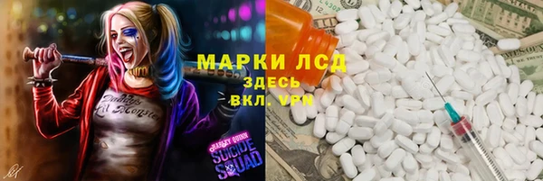jwh Алексеевка