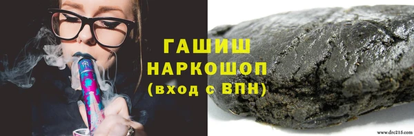 амф Абинск