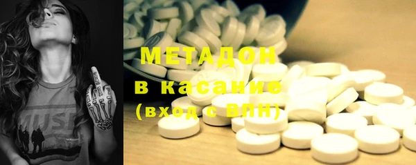 амф Абинск