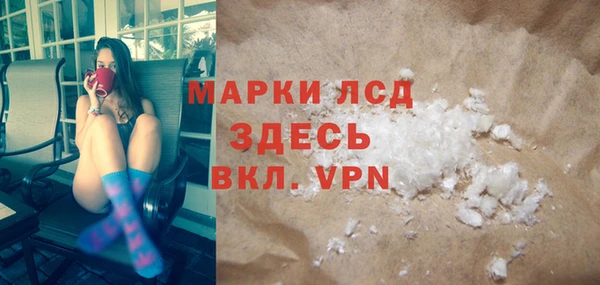 амф Абинск