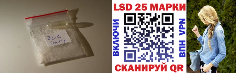 shop телеграм  купить   Пенза  LSD-25 экстази кислота 