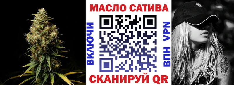сколько стоит  Пенза  ТГК Wax 